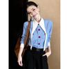Spring Blue Striped Shirt For Women With 3d Effect And Offshoulder Design