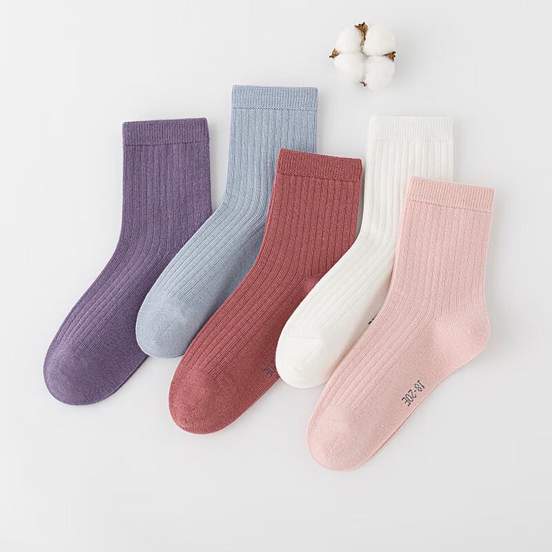 Kids 100% Pure Cotton Seamless Mid-Calf Socks (5 Pairs)