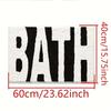 1pc "BATH" Design Non-Slip Bath Mat, Ultra Absorbent Polyester Bathroom Rug, Black and White Textured Entryway Carpet