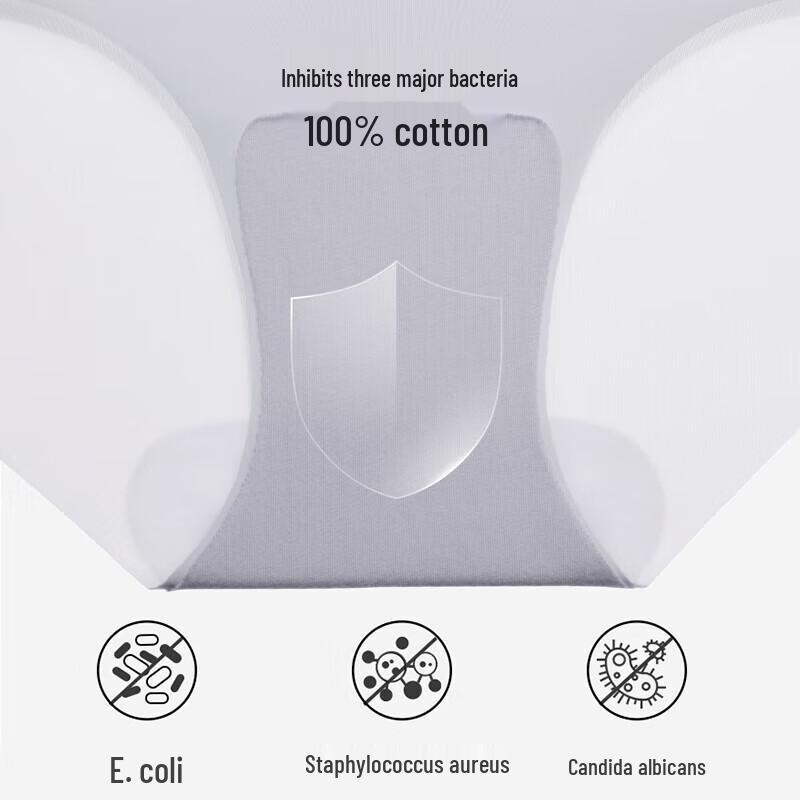 Aimer Women's Seamless Mid-Waist Pure Color Panties AM238591