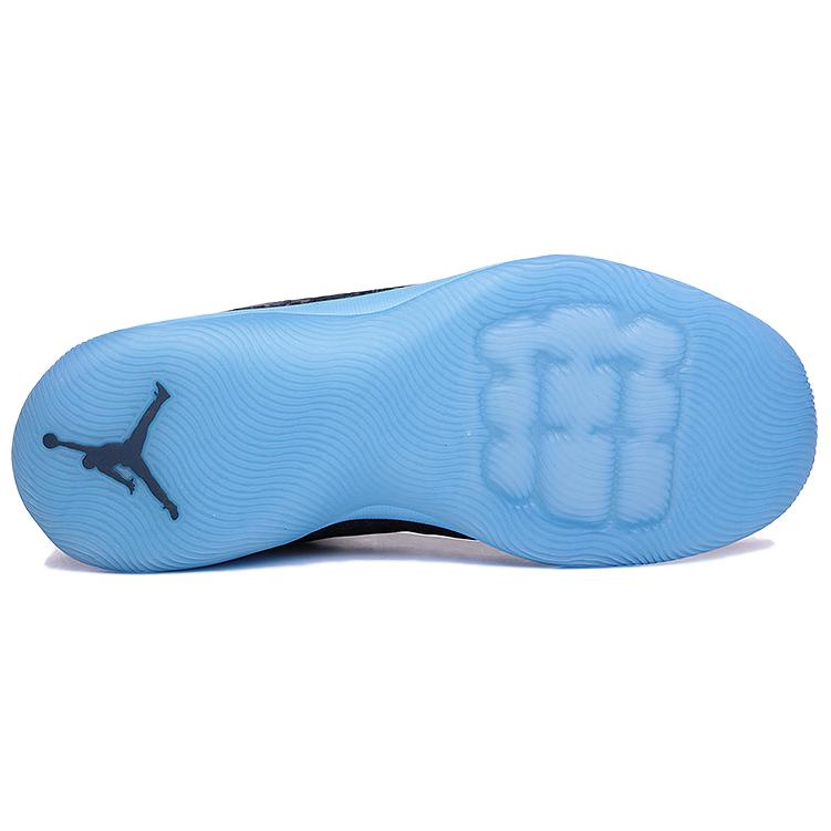 Jordan Ultra.Fly Navy Uni Blue 834268-401