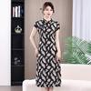 Plus-Size Korean-Style Loose-Fit Short-Sleeve Printed Midi Dress for Middle-Aged Women