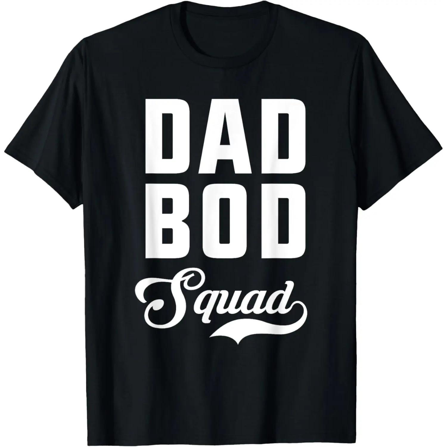 Dad Bod Squad Shirt S