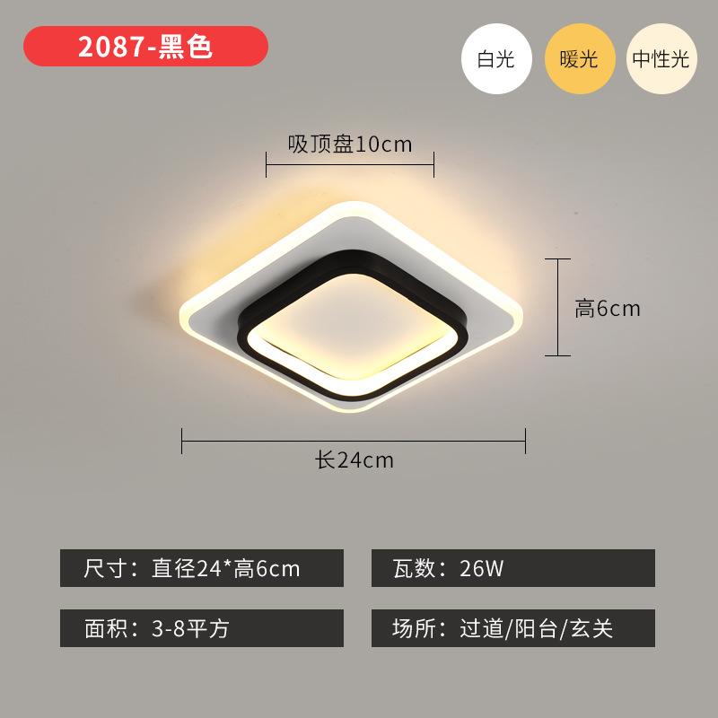 Moderne Deckenleuchte, kreative Deckenleuchte, Metall-Deckenleuchte, LED, Wohnzimmer, Küche, Restaurant, Flur