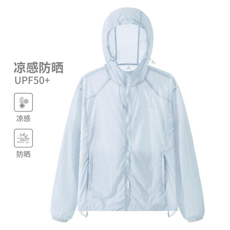 Luotuo Sun Protection Shirt for Women, Summer Sun Protection Jacket for Outdoor Wear, Lightweight Breathable Fashion Sun Protection Top for Men