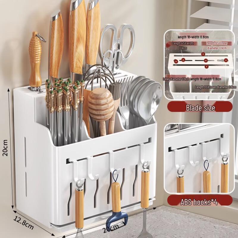 

Yunshuang Stainless Steel Wall-Mounted Kitchen Organizer with Knife & Chopstick Holder