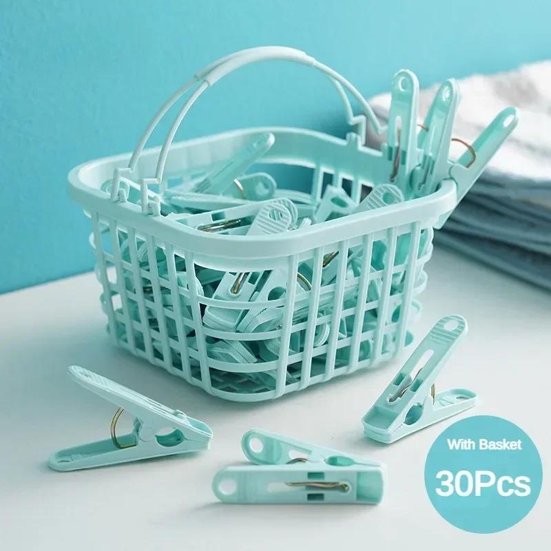 

30pcs Clothes Pegs with Hollow Baskets High-quality PP Material Windproof Non Slip Portable Socks Underwear Snacks Card Clips зелёный