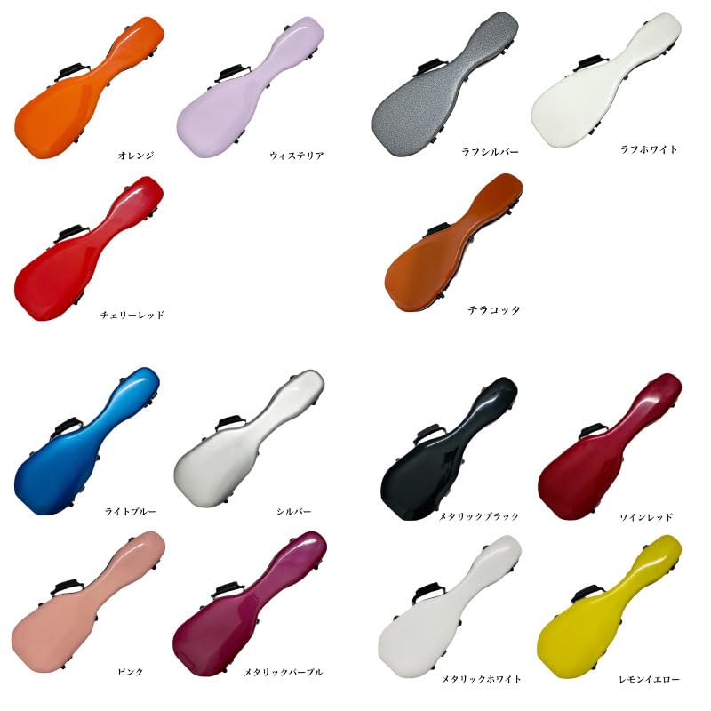 ARANJUEZ Ukulele Case, Apple Green