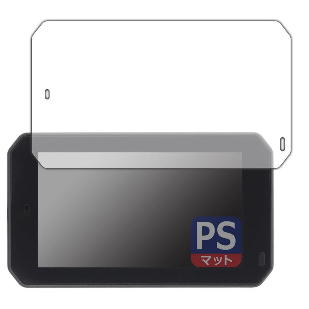 PDA Kobo Custom Japan Smart Ride Display SRD 5 (5 inch) Compatible, PerfectShield Protective