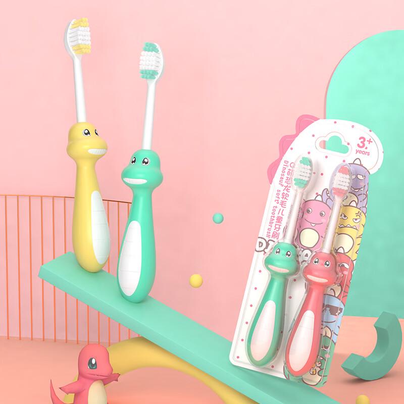 Miker Cute Dinosaur Kids Soft Toothbrush Set