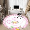 1pc TeaPot Floral Chair Carpet for Office Non Slip, Machine Washable Rug for Office, Room Holiday Decor for Christmas, Birthday Polyester