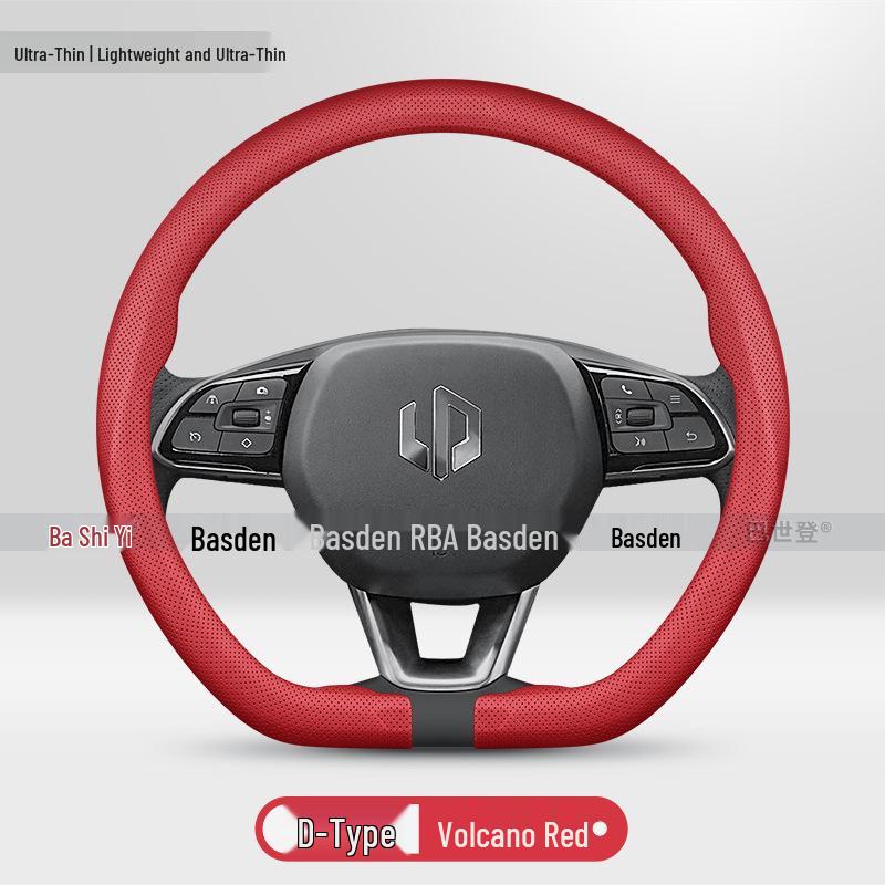 Ultra-Thin Steering Wheel Cover for Leapmotor B10, C16, T03, C10, C01, C11, B01, Lafa5
