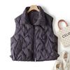 Seamless Glue Does Not Run Down Legal Cabinet, Simple White Duck Down Thin Zipper Stand-up Collar Short Down Vest Jacket