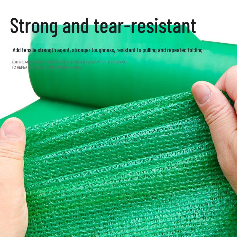 Andatong Construction Dust Prevention Net