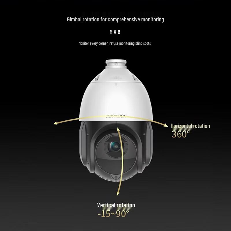 HIKVISION 4MP 23x Optical Zoom 4G Outdoor PTZ Dome Camera CN plug (adapter included)