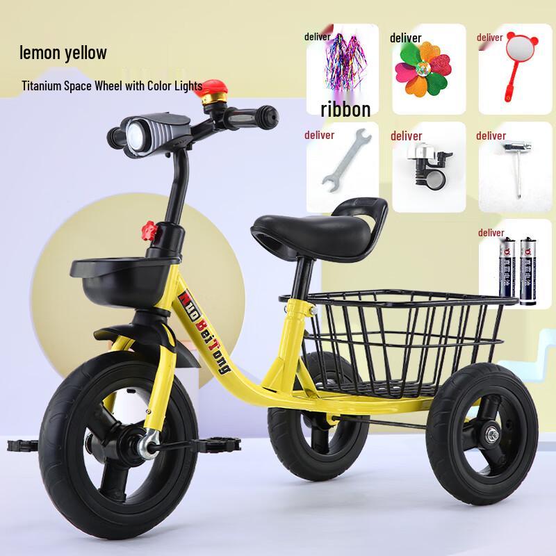 Aige Kinder-Dreirad mit Pedalen und Heckablage