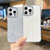 Glue Glitter Sequin Mobile Phone Case for IPhone17promax Light Luxury for Apple 16plus Transparent and Simple 14