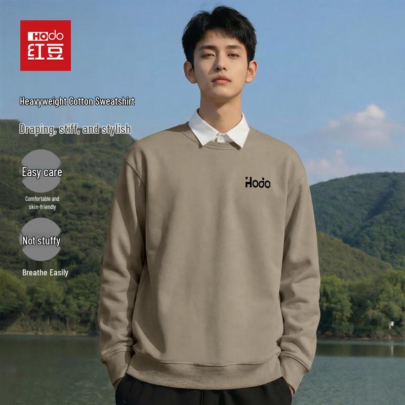 Hodo Men's College Casual Round Neck Sweatshirt
