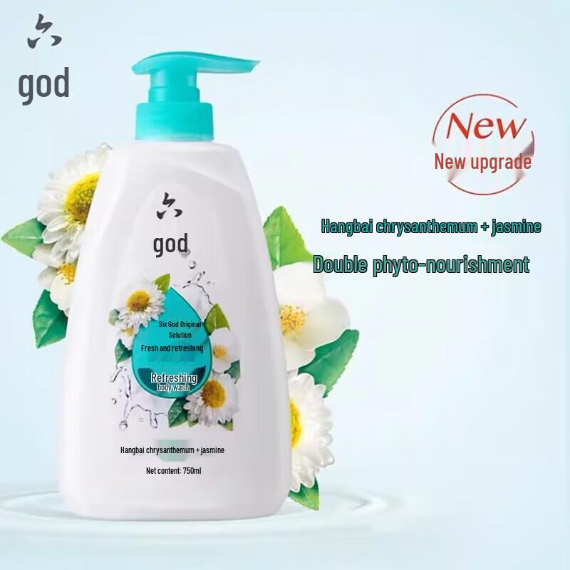 Liushen Fresh & Refreshing Shower Gel