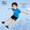 ERKE Kids' Five-Point Sport Shorts