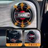 Specially Used For Tank 300 Original Quality Exclusive Creativity Vehicle-Mounted Hidden Water Cup Holder Air Vent Cup Holder