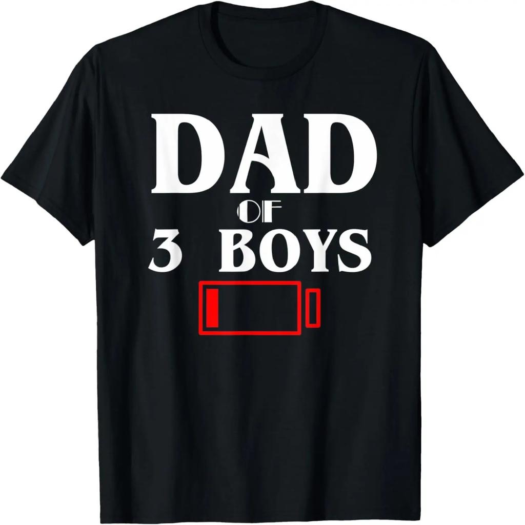 You Can Never Have Too Many Bass Guitars Music Bassist Gifts T-Shirt