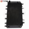Kawasaki Z1000 (2003-2006) Motorcycle Radiator Assembly
