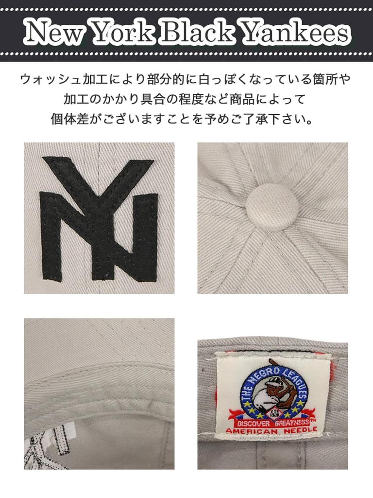 [American Needle] Cap for Men, New York Black Yankees Hat, NY BLACK YANKEES NL, Vintage Baseball, Negro League, Chrome