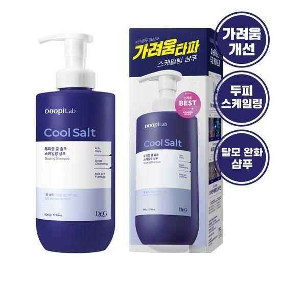 Dr.G Scalp Lab Cool Salt Scaling Shampoo 500g