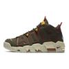 Nike Air More Uptempo Cargo Khaki Vintage Basketball DH0622-300