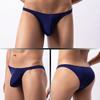 Men Underpants Highly Elastic Breathable Non-Fading Low Waist Friendly To Skin Moisture Wicking Nylon Stretchy Mesh Men Briefs Bikini Underpants