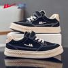 Kids' Canvas Casual Shoes WZ-1926