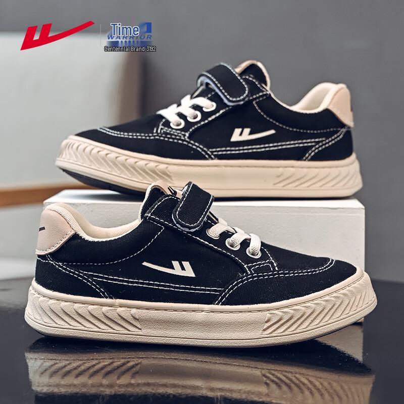 Warrior Kids Canvas Casual Shoes WZ-1926 36