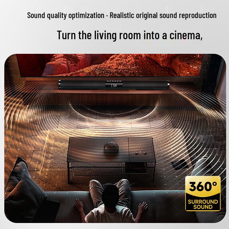 Newsmy G-508 Soundbar (CN Version)