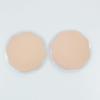 Seamless Silicone Nipple Covers: Invisible Anti-Exposure Breast Pasties