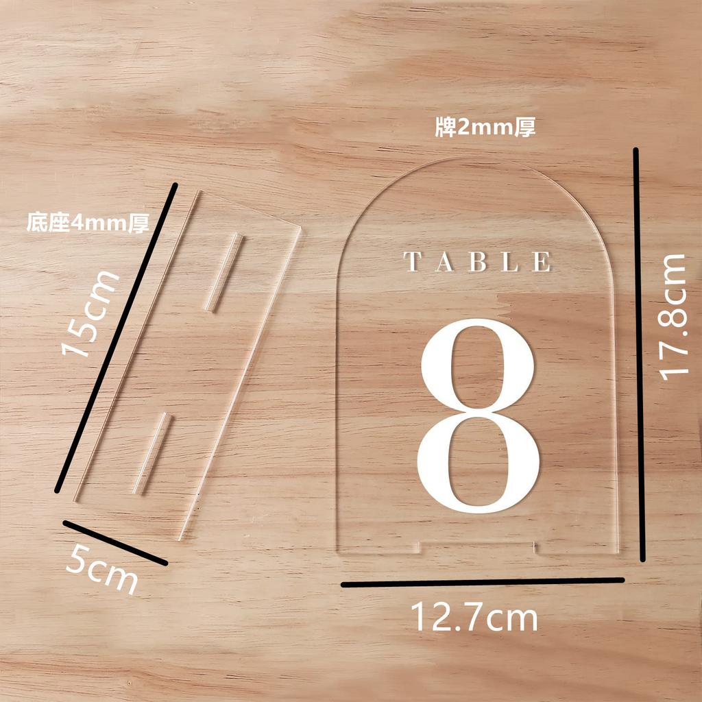 Handmade DIY Transparent Blank Arched Semi-circular Acrylic Wedding Table Sign DIY Party Birthday Party Seat Sign with Base 5pcs