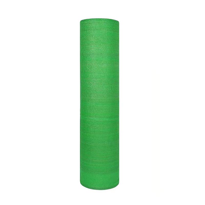 Qi Shen Yi Outdoor Shade and Dust Control Net
