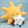 Fun Fruit Doll Series Cute Apple Pear Bull Horn Bun Sun Soft Plush Toy Comfort Cloth Doll Room Decoration Desktop Ornaments Gift