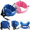 Baby Kids Adjustable Car Seat Head Support Head Fixed Sleeping Pillow Neck Protection Safety