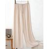 YUZHAOLIN Women's Summer Wide-Leg Casual Pants