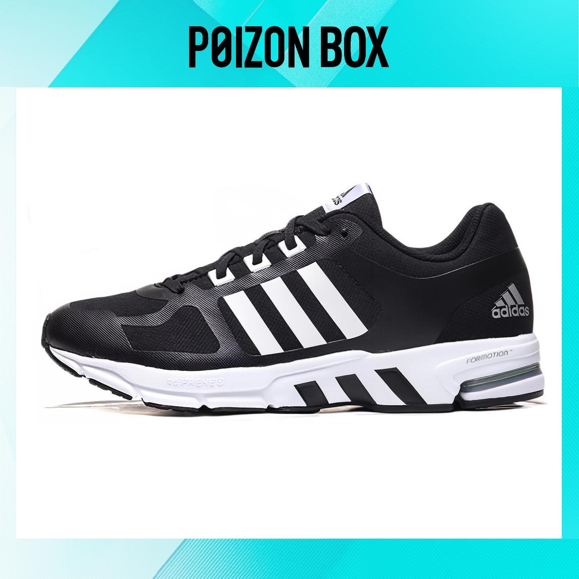 

кроссовки adidas originals Life Casual Shoes Unisex EE9619