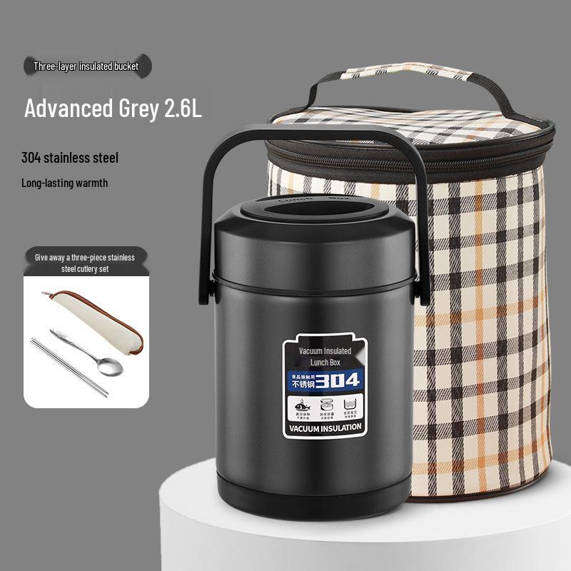 High-Value Insulated Lunch Box: Stylish & Durable 304 Stainless Steel, Ideal for Workers, Students, and Home Use