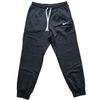 Men's Pants Knitted Sweatpants Men's Black Thickened Cuffed Pants