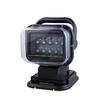 COSLGO 12V/24V Vehicle Magnetic Remote Control LED Searchlight