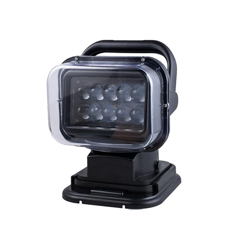 COSLGO 12V/24V Vehicle Magnetic Remote Control LED Searchlight