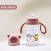 330ML Children's Water Bottle Baby Learning Cup Portable Cartoon Straw Cup Creative Feeding Cup Straw and Lid Drink Cup