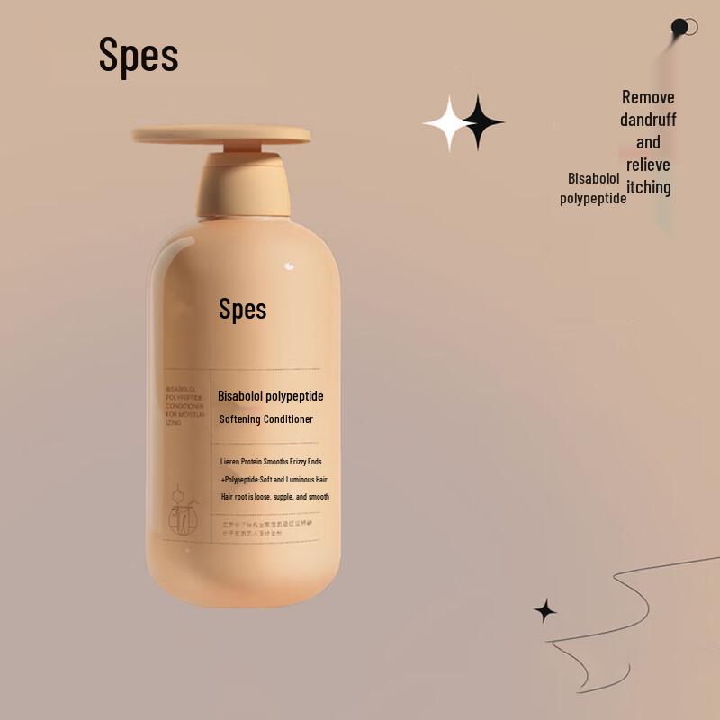 Spes Bisabolol Polypeptide Shampoo & Conditioner Set