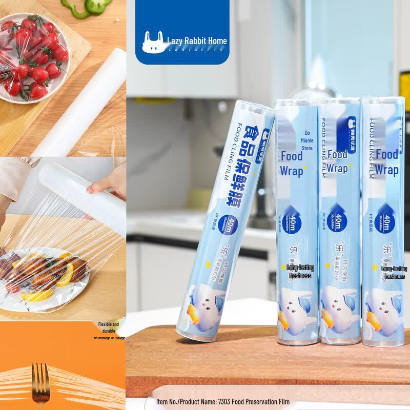 Lazy Rabbit Loju Disposable Teaware Cling Film