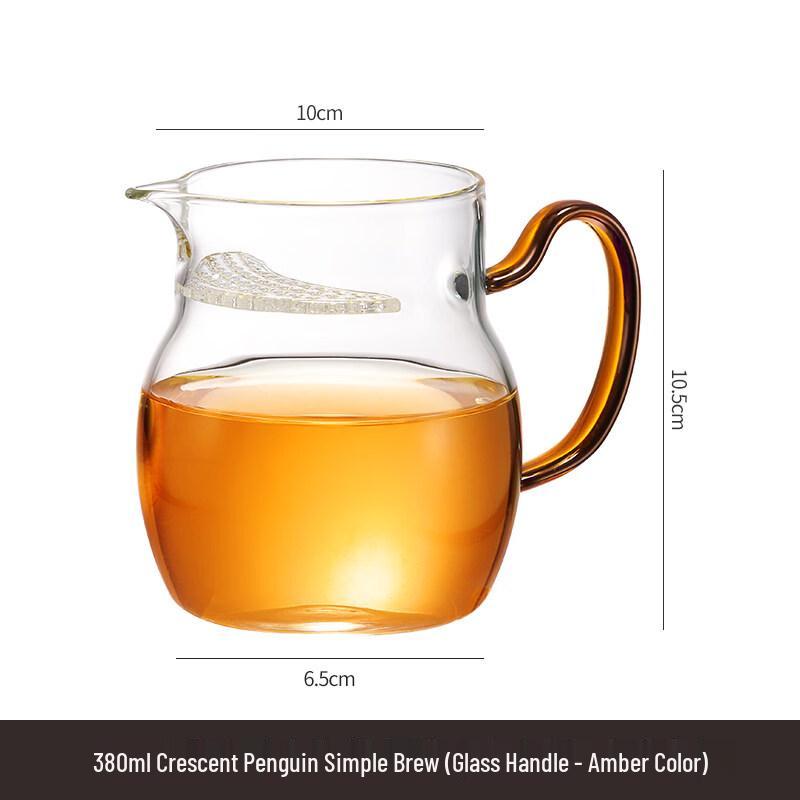 ZISIZ Heat-Resistant Glass Dao Tea Cup