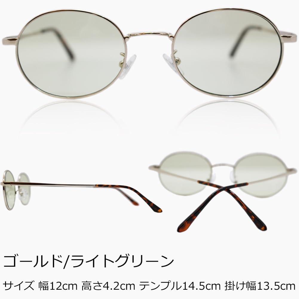 Eight Tokyo Thinlite Reading Blue Light UV Sabae Glasses, Women's, Cute, Blocking, 1.0 Lens, Stylish, Men's, Protection, Round, Oval, Small, Metal,